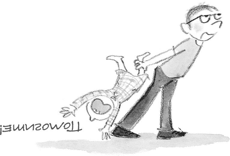 Иллюстрация к книге — Дори-фантазерка. Знакомьтесь, Дори! [i_125.jpg]