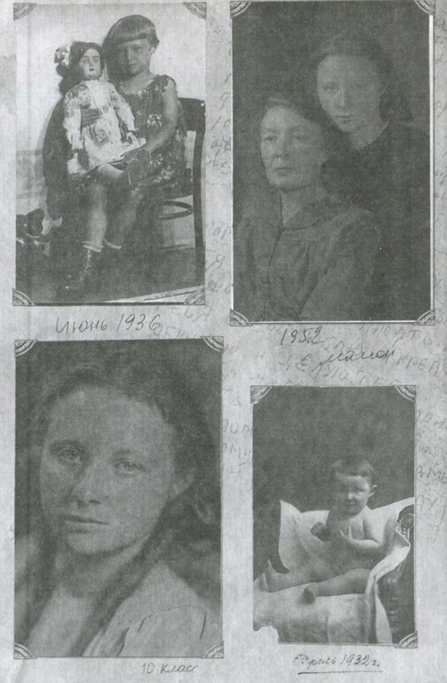 Иллюстрация к книге — Сахарный ребёнок. История девочки из прошлого века, рассказанная Стеллой Нудольской [i_001.jpg]