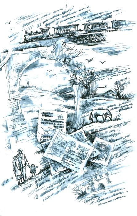 Иллюстрация к книге — Сахарный ребёнок. История девочки из прошлого века, рассказанная Стеллой Нудольской [i_023.jpg]