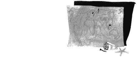 Иллюстрация к книге — Цветущий репейник [img14.jpg]