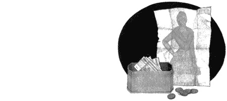 Иллюстрация к книге — Цветущий репейник [img16.jpg]