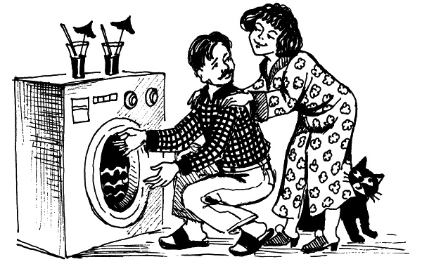 Иллюстрация к книге — Классный выдался денек! [_21.jpg]