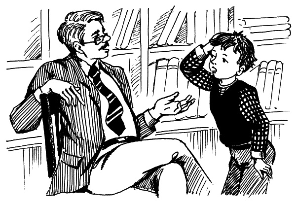 Иллюстрация к книге — Классный выдался денек! [_31.jpg]