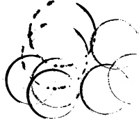 Иллюстрация к книге — 52-е февраля [i_018.jpg]