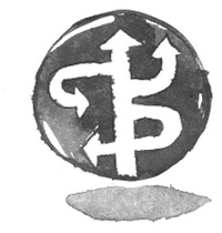 Иллюстрация к книге — Я хочу в школу [i_003.jpg]