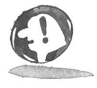 Иллюстрация к книге — Я хочу в школу [i_010.jpg]