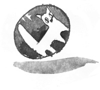 Иллюстрация к книге — Я хочу в школу [i_012.jpg]