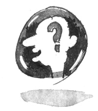 Иллюстрация к книге — Я хочу в школу [i_025.jpg]