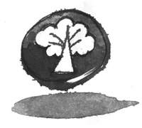 Иллюстрация к книге — Я хочу в школу [i_027.jpg]