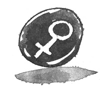 Иллюстрация к книге — Я хочу в школу [i_030.jpg]