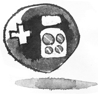 Иллюстрация к книге — Я хочу в школу [i_041.jpg]