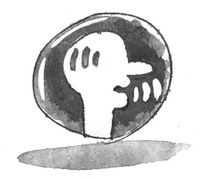 Иллюстрация к книге — Я хочу в школу [i_049.jpg]