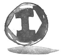 Иллюстрация к книге — Я хочу в школу [i_053.jpg]