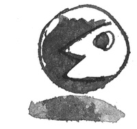 Иллюстрация к книге — Я хочу в школу [i_063.jpg]