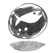 Иллюстрация к книге — Я хочу в школу [i_071.jpg]