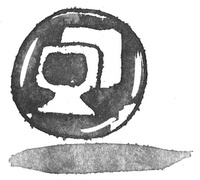 Иллюстрация к книге — Я хочу в школу [i_091.jpg]