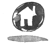 Иллюстрация к книге — Я хочу в школу [i_101.jpg]