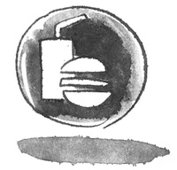 Иллюстрация к книге — Я хочу в школу [i_109.jpg]