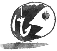 Иллюстрация к книге — Я хочу в школу [i_117.jpg]