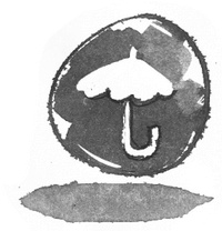 Иллюстрация к книге — Я хочу в школу [i_118.jpg]