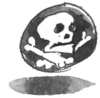 Иллюстрация к книге — Я хочу в школу [i_120.jpg]