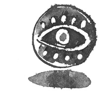 Иллюстрация к книге — Я хочу в школу [i_123.jpg]