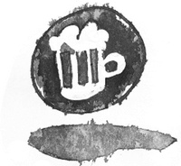 Иллюстрация к книге — Я хочу в школу [i_128.jpg]