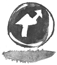 Иллюстрация к книге — Я хочу в школу [i_130.jpg]