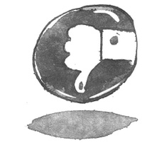 Иллюстрация к книге — Я хочу в школу [i_133.jpg]