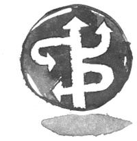 Иллюстрация к книге — Я хочу в школу [i_138.jpg]