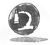 Иллюстрация к книге — Я хочу в школу [i_149.jpg]