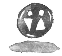 Иллюстрация к книге — Я хочу в школу [i_150.jpg]