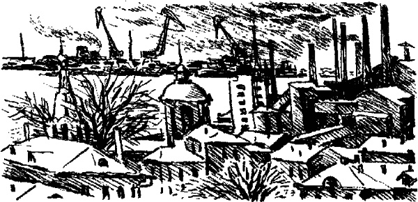 Иллюстрация к книге — Чучело-2, или Игра мотыльков [i_003.jpg]