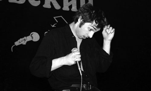 Иллюстрация к книге — Король и Шут. Между Купчино и Ржевкой... [i_025.jpg]