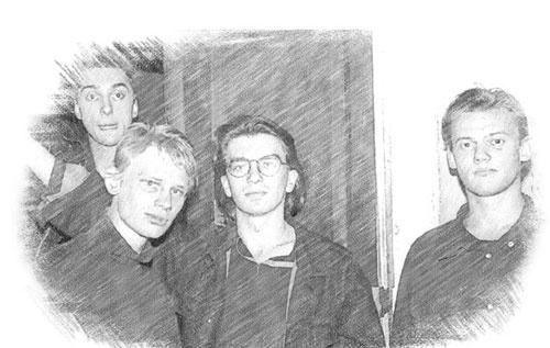 Иллюстрация к книге — Король и Шут. Между Купчино и Ржевкой... [i_035.jpg]