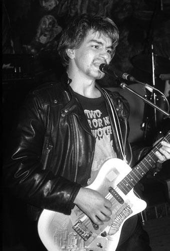 Иллюстрация к книге — Король и Шут. Между Купчино и Ржевкой... [i_048.jpg]