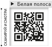 Иллюстрация к книге — Король и Шут. Между Купчино и Ржевкой... [i_050.jpg]