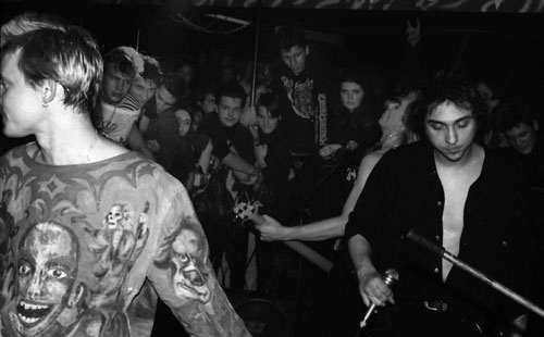 Иллюстрация к книге — Король и Шут. Между Купчино и Ржевкой... [i_069.jpg]