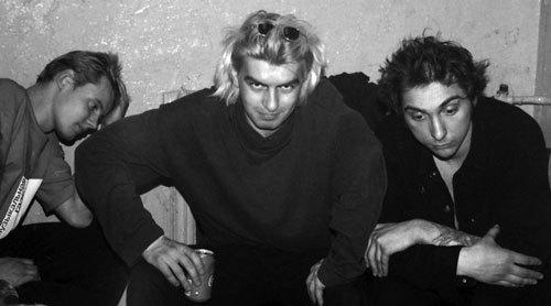 Иллюстрация к книге — Король и Шут. Между Купчино и Ржевкой... [i_077.jpg]