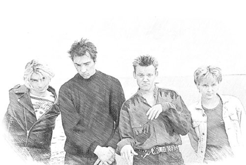 Иллюстрация к книге — Король и Шут. Между Купчино и Ржевкой... [i_081.jpg]