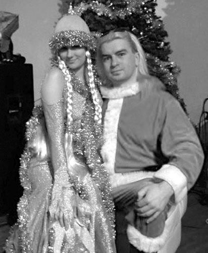 Иллюстрация к книге — Король и Шут. Между Купчино и Ржевкой... [i_101.jpg]