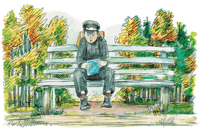 Иллюстрация к книге — Лёля и Минька (сборник) [i_023.jpg]