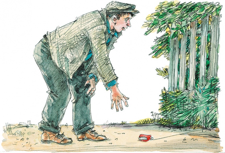 Иллюстрация к книге — Лёля и Минька (сборник) [i_029.jpg]