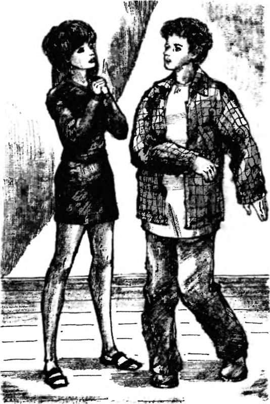 Иллюстрация к книге — Уроки без правил [i_017.jpg]