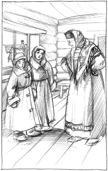 Иллюстрация к книге — Так они жили [i_009.jpg]