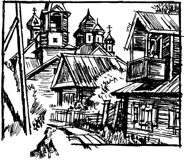 Иллюстрация к книге — Двое в декабре [i_014.jpg]