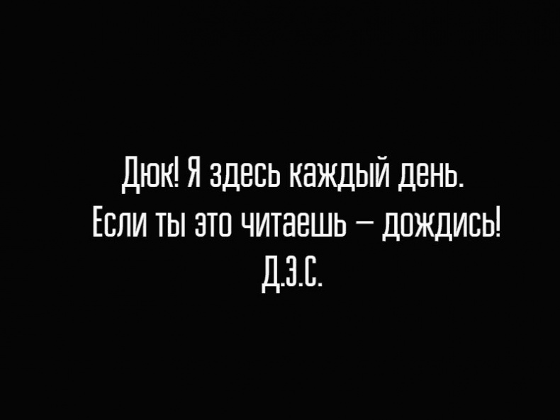 Иллюстрация к книге — Универсальный саквояж миссис Фокс [i_028.jpg]