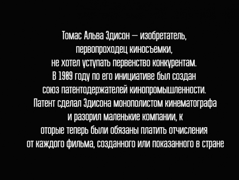 Иллюстрация к книге — Универсальный саквояж миссис Фокс [i_048.jpg]