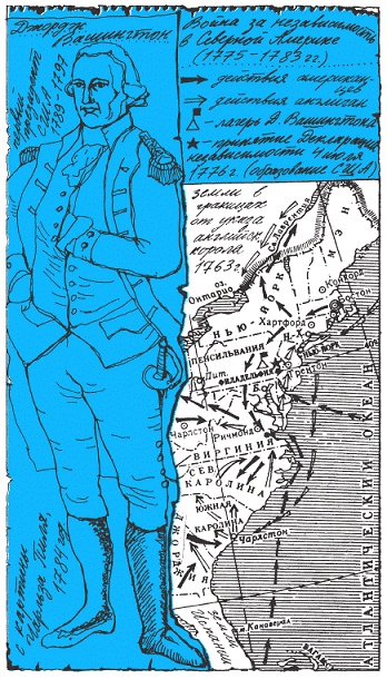 Иллюстрация к книге — Подарки фей [pic_239.jpg]