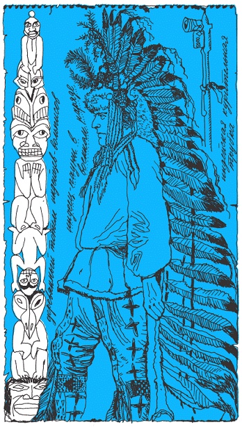 Иллюстрация к книге — Подарки фей [pic_242.jpg]